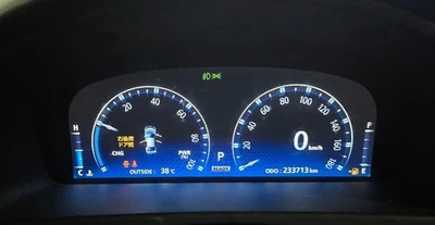 Medidor de velocidad híbrido TOYOTA CROWN GWS204 83800-30K90 457300-4130 Foto 1 de 4