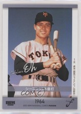 2022 BBM Fusion Sadaharu Oh #97