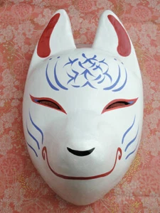 Komendo Full Face Fox Mask White Hitaihiganbana Hand Made Painted Japan Party - Picture 1 of 5
