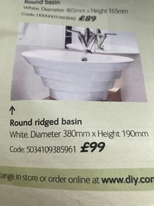 Vanity Bathroom Round Ridged Basin - Picture 1 of 3