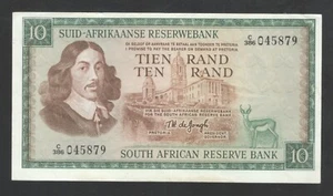 1975 South Africa 10 Rand Note. - Picture 1 of 2