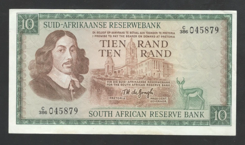 1975 South Africa 10 Rand Note. - Image 1 of 2