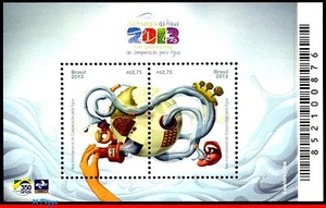 3241 BRAZIL 2013 INTL YEAR OF WATER COOPERATION, GLOBE ENVIRONMENT RHM B-172 MNH - Picture 1 of 2