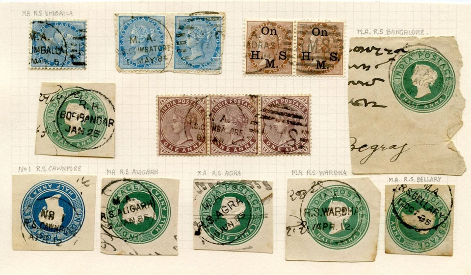 POSTALES DE ESTACIÓN DE TREN INDIA QV 11 artículos TPO Agra Wardha Bellary Umballa etc. Foto 1 de 1