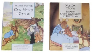 2 x BEATRIX POTTER Books (Hardback) Cyn Mynd i Gysgu & Nos Da 'Nawr! - Picture 1 of 4