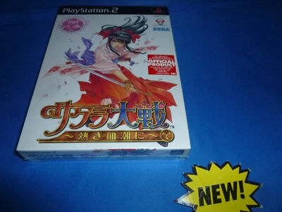 Sakura Taisen Wars Limited Ed PlayStation 2 PS2 Japanese Import US Seller (NEW) - Image 1 of 4