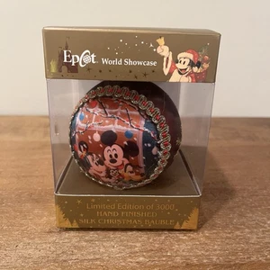 Disney Epcot World Showcase 2016 LE 3000 Silk Christmas Ornament Germany Neu in OVP - Bild 1 von 6