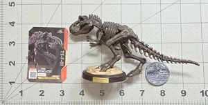 Blokees Jurassic World Terraventure Tyrannosaurus Rex Skeleton TS-F-01 Figure - Picture 1 of 3