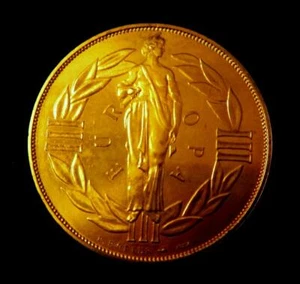 European Economic Community 1979 ECU Gilt Bronze Pattern Coinage Kr X#33a - Picture 1 of 2