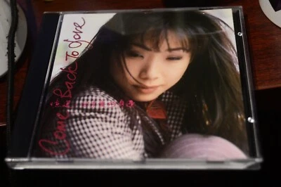 林憶蓮 SANDY LAM COME  BACK TO LOVE    ORIGINAL HONG KONG 1992 CD  NO IFPI Foto 1 de 4