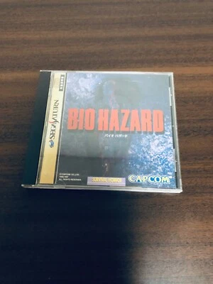 Bio Hazard Resident Evil SEGA Saturn SS Japan T-1219G CAPCOM 1997 - Image 1 of 4