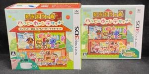 Animal Crossing Happy Home Designer (ohne NFC Reader) (JPN) (Nintendo 3DS) - Bild 1 von 2