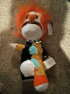 Gemmy Animated Clown Carnival Creepy Halloween Prop 11” Battery Operated New - Picture 1 of 1