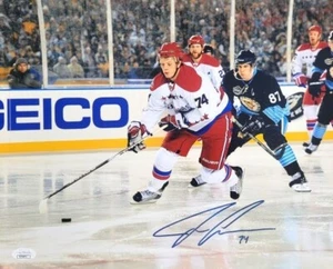 AUTOGRAPHED JOHN CARLSON  11x14 Washington Capitals Photo w/ JSA COA - Picture 1 of 1