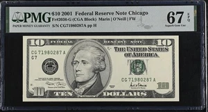 2001 $10 Federal Reserve Note Fr-2036-G Chicago PMG67 Superb Gem EPQ - Picture 1 of 2
