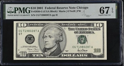 2001 $10 Federal Reserve Note Fr-2036-G Chicago PMG67 Superb Gem EPQ - Image 1 of 2
