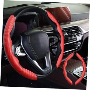 Kohlefaser Auto, Lenkradbezug mit Antirutschfutter, mehrere Farben rot - Bild 1 von 7