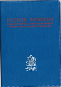 ISLANDIA CARPETA OFICIAL SELLOS 1985 - 1986 - Picture 1 of 4