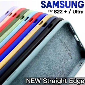 Custodia silicone liquido per Samsung Galaxy S23 S24 S25 Ultra S22 A55 A53 A52 - Foto 1 di 23