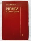 Fizyka: Kurs ogólny (tom 1 ) autorstwa I.V. Savelyev, Mir Publishers, 1985
