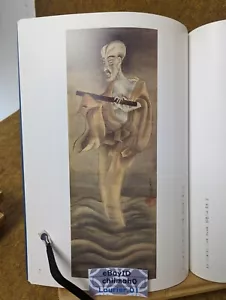 Japanese Ghost Creepy Paintings Book RARE Tattoo YUREI Art Reference Irezumi YZ - Imagen 1 de 9