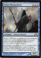 1x Simic Manipulator - M-NM - Gatecrash - SPARROW MAGIC -  mtg -