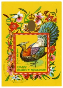 (I.B) Timor Cinderella : Occussi-Ambeno $2 (Birds Series) - Picture 1 of 1