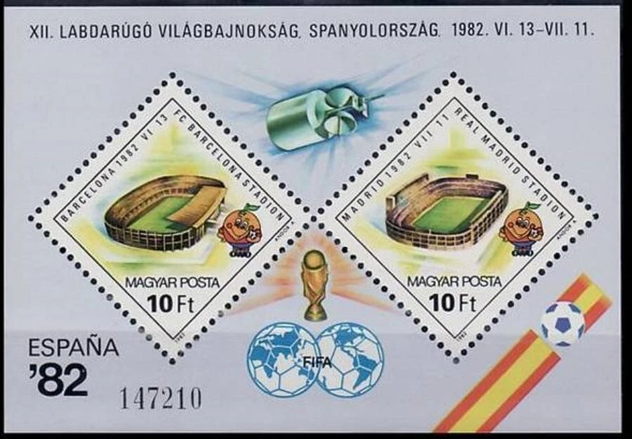 Hungría 1982 ☀ Fútbol - Mundial España ☀ MNH Sin usar ** Foto 1 de 1