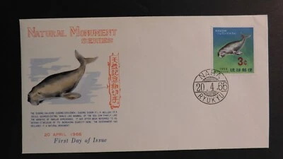 1966 Naha Ryukyu Island First Day Cover FDC Japan Natural Monument Dugong - Image 1 of 2