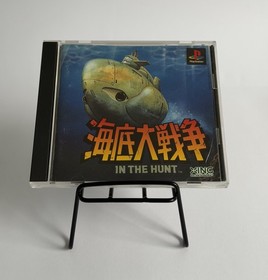 Kaitei Daisensou IN THE HUNT PS1 Japan import NTSC-J 