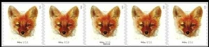 #5743 2023 40c Red Fox PNC5 B11111 - MNH - Picture 1 of 1