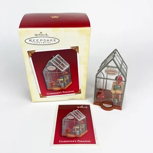 HALLMARK Keepsake 2005 GARDENER'S PARADISE GREENHOUSE Christmas Ornament NEW - Picture 1 of 5