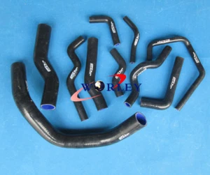 SILICONE RADIATOR HOSE for NISSAN SILVIA 200SX 240SX S13 S14 S15 SR20DET COOLANT - Picture 1 of 5