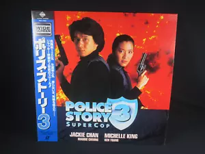 Jackie Chan Film LD Laser Disc Police Story 3 Japan Kantonesisch - Bild 1 von 19