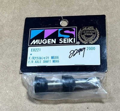Mugen Seiki #E0221 Eje Eje Delantero/Trasero MBX6 Buggy RC Piezas 1/8 IFMAR Nuevo Raro Foto 1 de 4