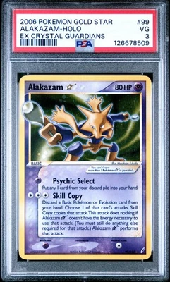 2006 POKEMON EX CRYSTAL GUARDIANS GOLD STAR #99 ALAKAZAM-HOLO PSA 3 - Image 1 of 2