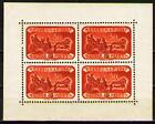 Hungary 1947 Scb202  Mi999 70.00 Mieu  1 Ms  Mnh  Stamp Day.