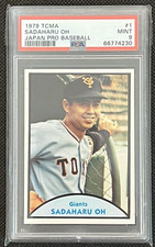 Sadaharu Oh 1979 TCMA Japan Pro Baseball 1 PSA 9 Mint First US Rookie Card Pop 1
