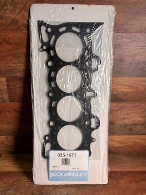 Junta de culata de motor BECK/ARNLEY 035-1971 para HONDA Civic, Civic del Sol Foto 1 de 2