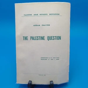 ZU AYTIR, AKRAM The Palestine question 1958 Trade Paperback Vtg Book Softcover - Picture 1 of 21
