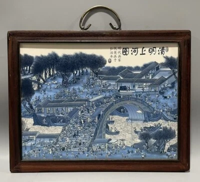 Gran pintura china antigua a lo largo del río porcelana azul y blanca清明上河图 Foto 1 de 4