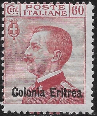 1918  ITALY occ.ERITREA  Sass#45 MNH VF - Image 1 of 2