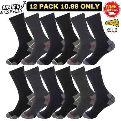 STOOKER UK LTD 12 Pack 6 & 3 Men's Work Socks Heavy Duty Cushioned Crew Socks UK Size 6-11