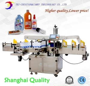 Deposit for Front and back side labeling machine for flat bottle - Picture 1 of 7