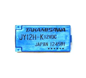 5pc Power Relay JY-12H-K 5A 250VAC / 30VDC UL CSA VDE Coil 12VDC 12V Japan - Picture 1 of 7
