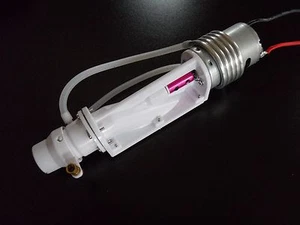 LK 2016 RC Boot Turbo JET mit Motor und Wasserkühlung - Weiß  - Bild 1 von 7