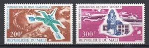 1971 - Mali - PA, Esplorazione di Marte e Venere, 2 val. MNH** - Picture 1 of 1