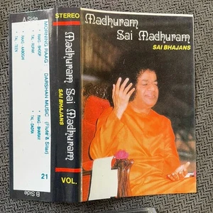 Madhuram, Sai Madhuram - Sai Bhajans Vol. 21 & Vol. 22 - Tape Cassette x2 - Picture 1 of 15
