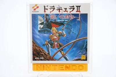 Castlevania II : Simon's Quest Nintendo Famicom Disksystem 1987 Konami Tested - Image 1 of 4