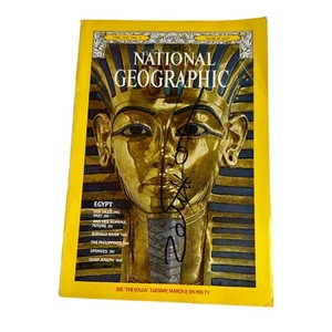 Zahi Hawass Signed Vintage National Geographic Magazine! King Tut Archeologist! - Picture 1 of 5